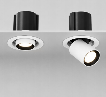 RETRACTABLE-ADJUSTABLE-RECESSED-SPOTLIGHT Retractable Adjustable Recessed Spotlight