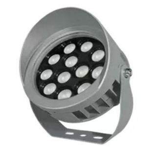 FX-FL-102 Compact Outdoor LED Flood Light